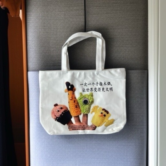 Unbranded Handbags - Canvas Shopper Tote Bag Four Finger Puppets Print White Shoulder Bag New